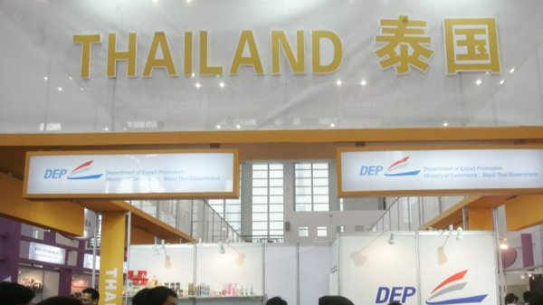 配资导航网 泰国证券交易所将限制高频交易