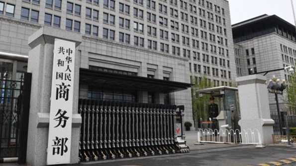 国内前十的证券公司 达安基因：取得医疗器械注册证